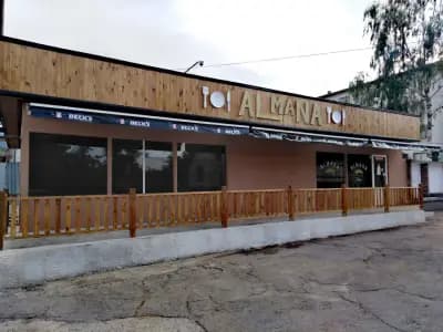 Bar & Dinner ALMANA