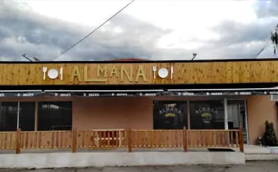 Bar & Dinner ALMANA