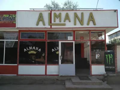 Bar & Dinner ALMANA