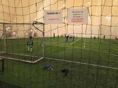 Футболна База Национал - Спорт Бар Национал