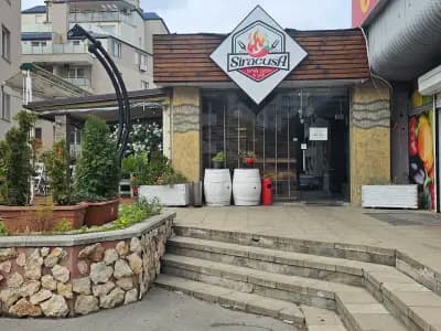 Сиракуза - пица бар грил