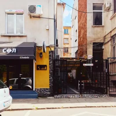 СОЛ bar