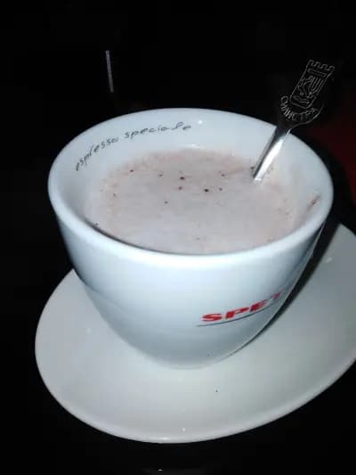 Фаворит