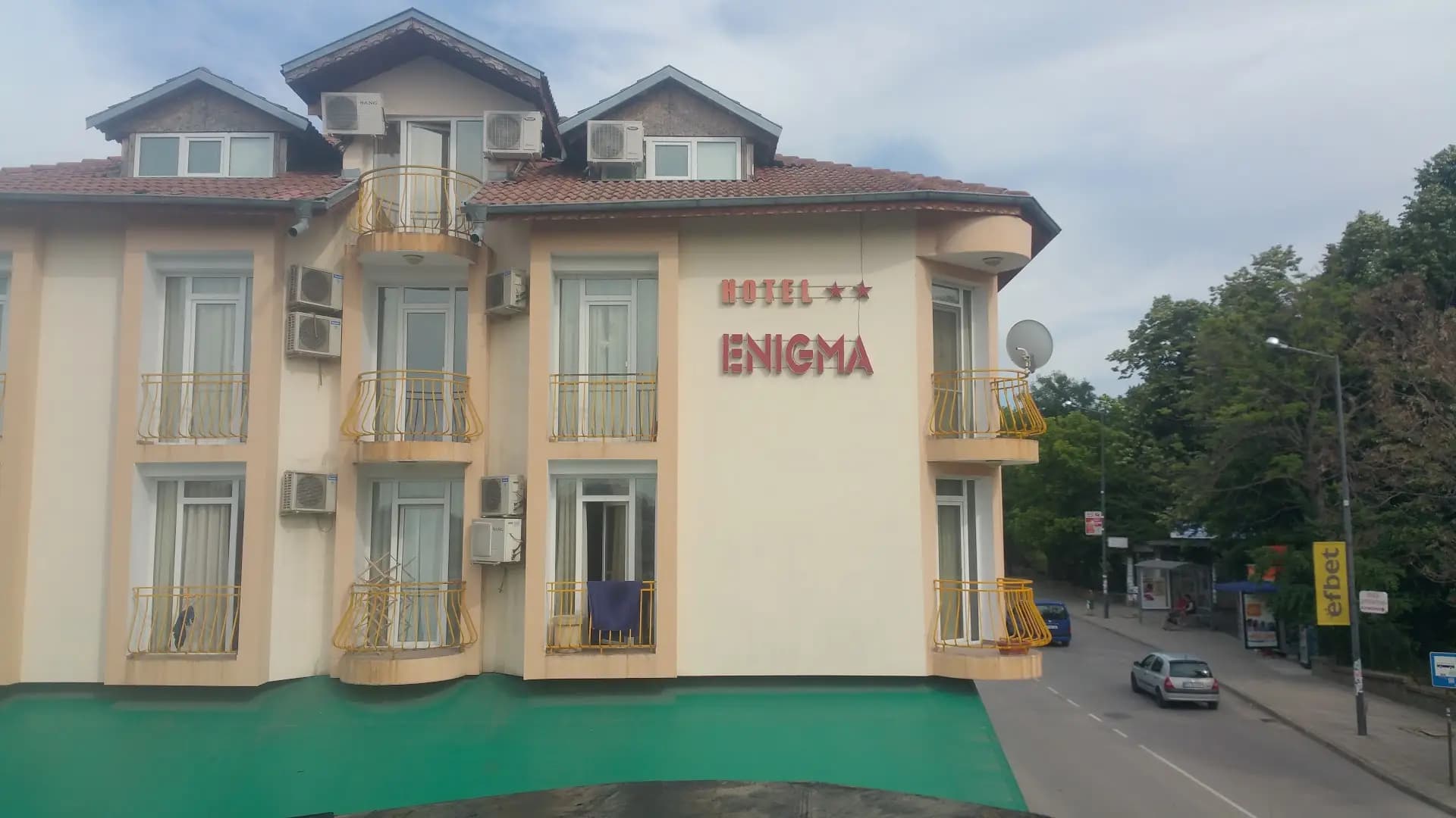 хотел Енигма