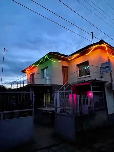 BATIN'S BAR