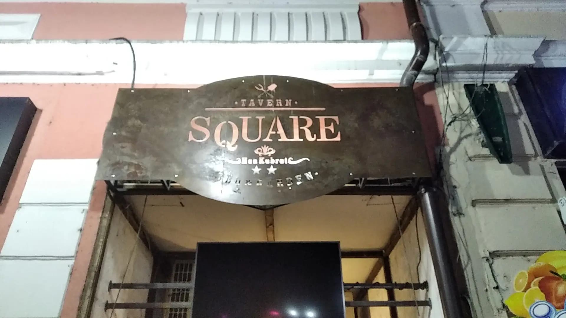 Tavern Square
