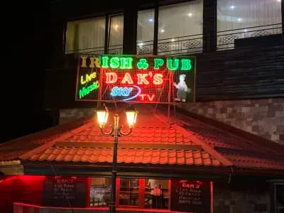 Irish pub dak’s pamporovo