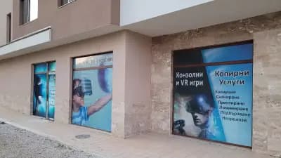 Каса на ИзиПей и Копирни услуги