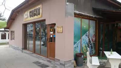 Ккк