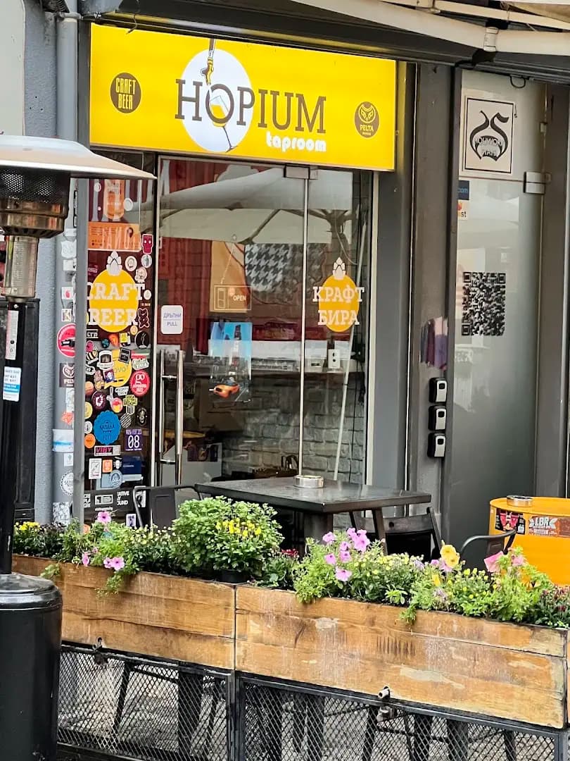 Hopium Taproom - Craft Beer Bar