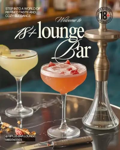 18PLUS BAR & LOUNGE