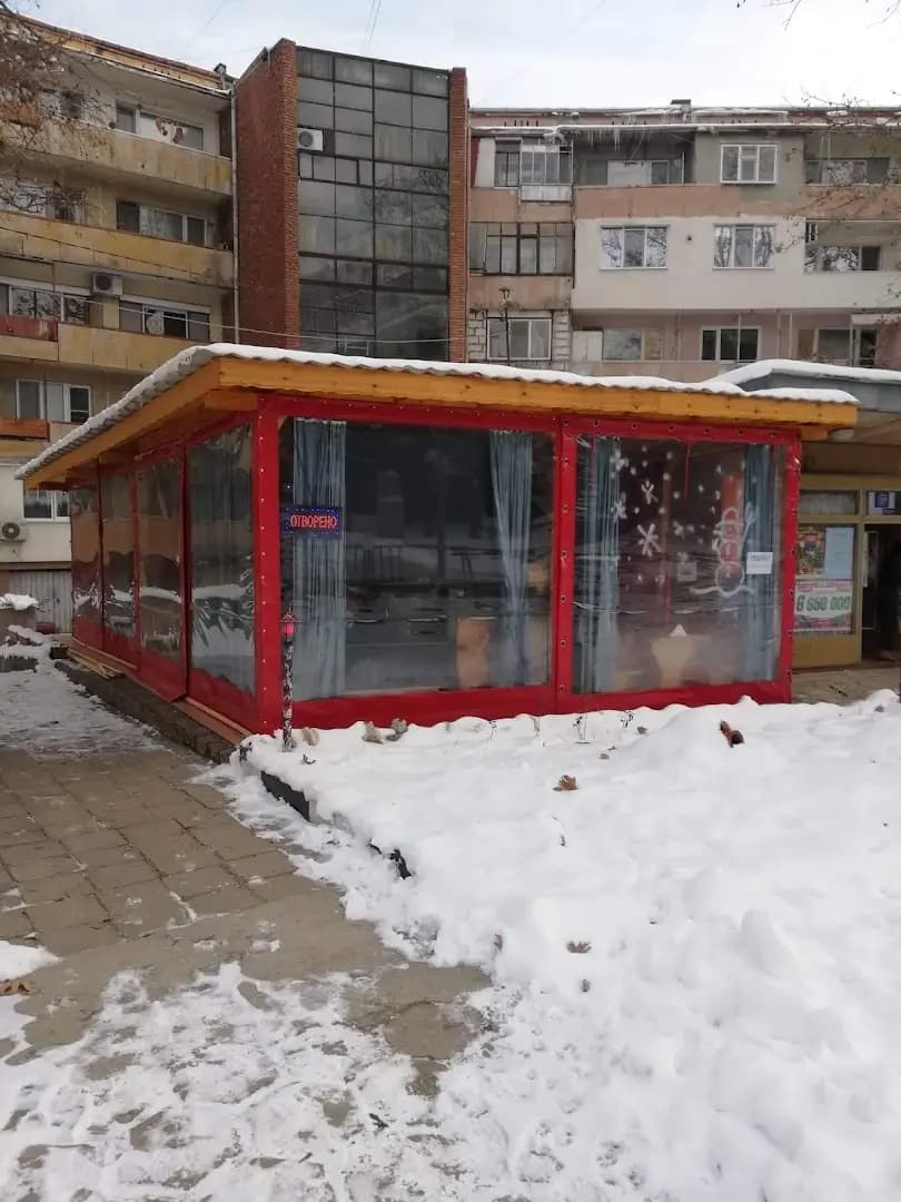 Бар "Делгадо"