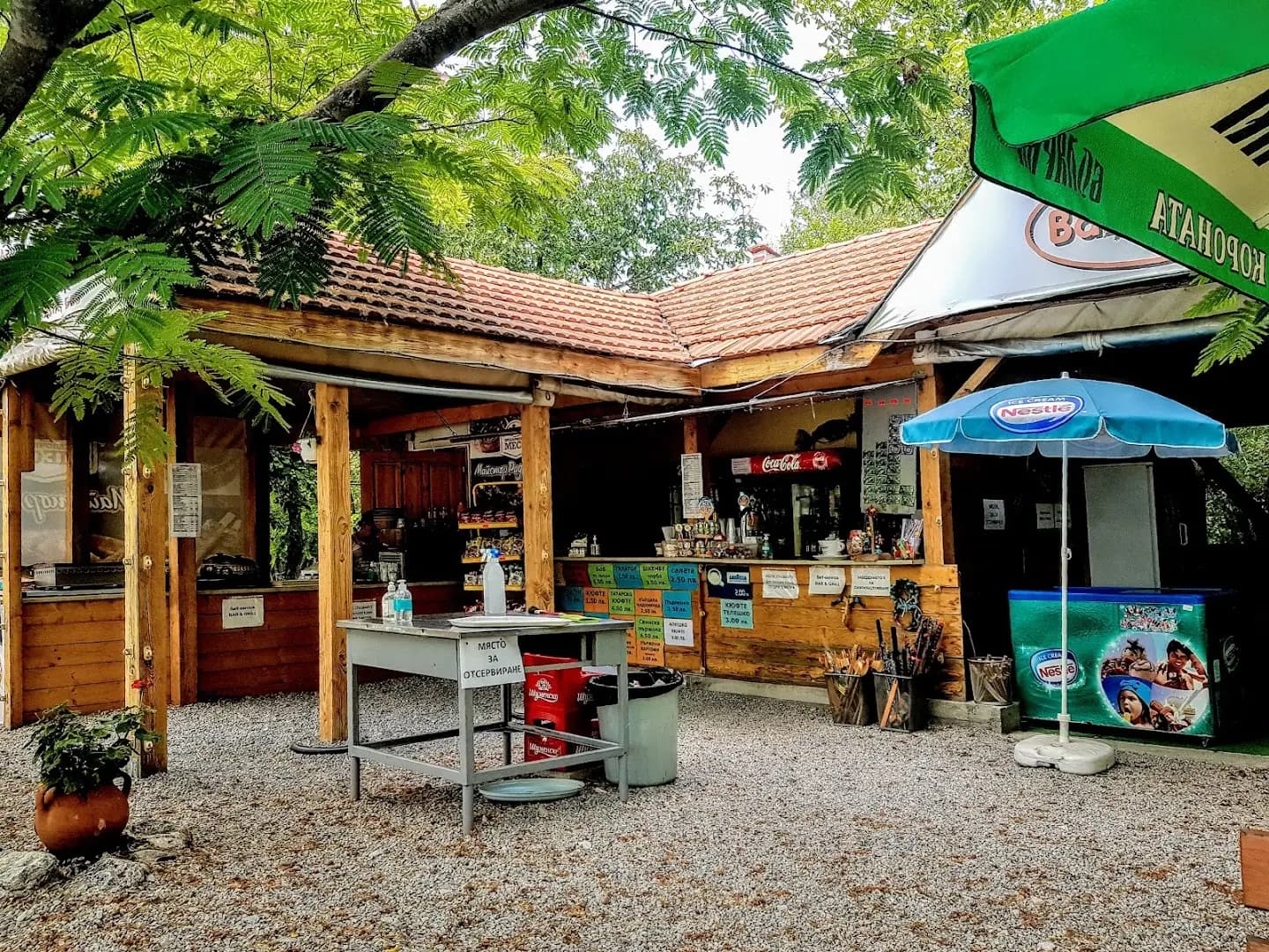 VITTO Bar & Grill