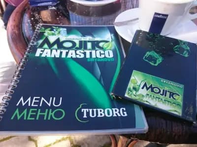 Коктейл-бар Мохито