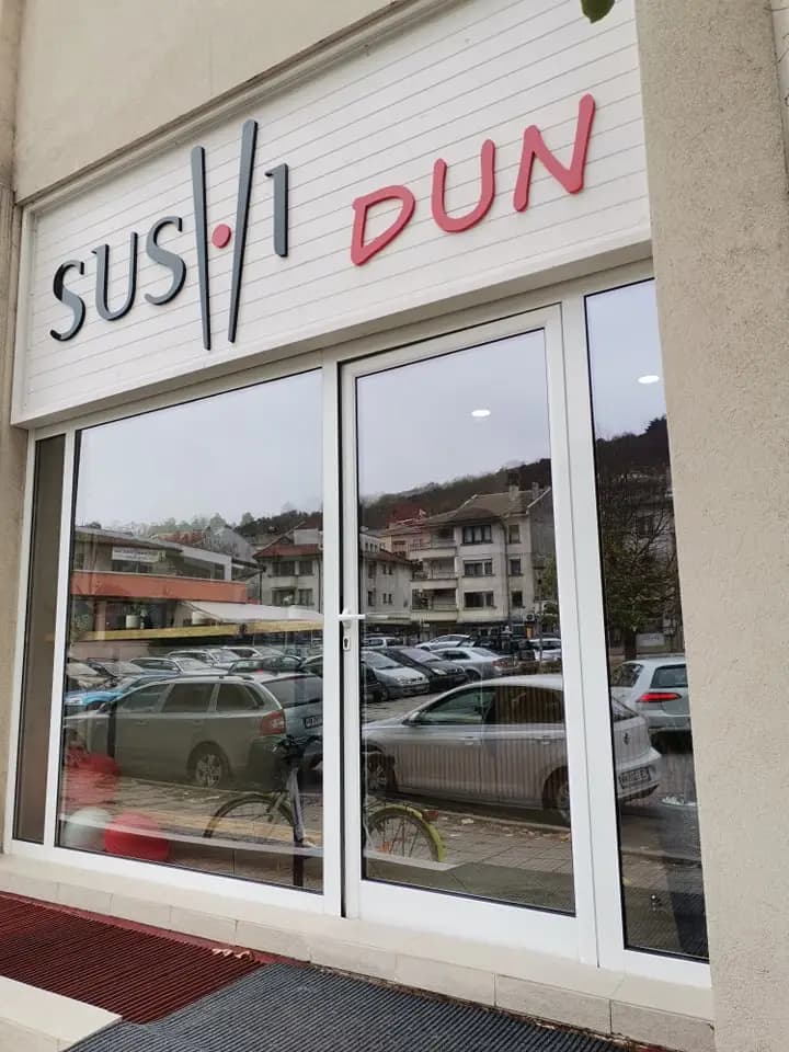 Sushi Dun