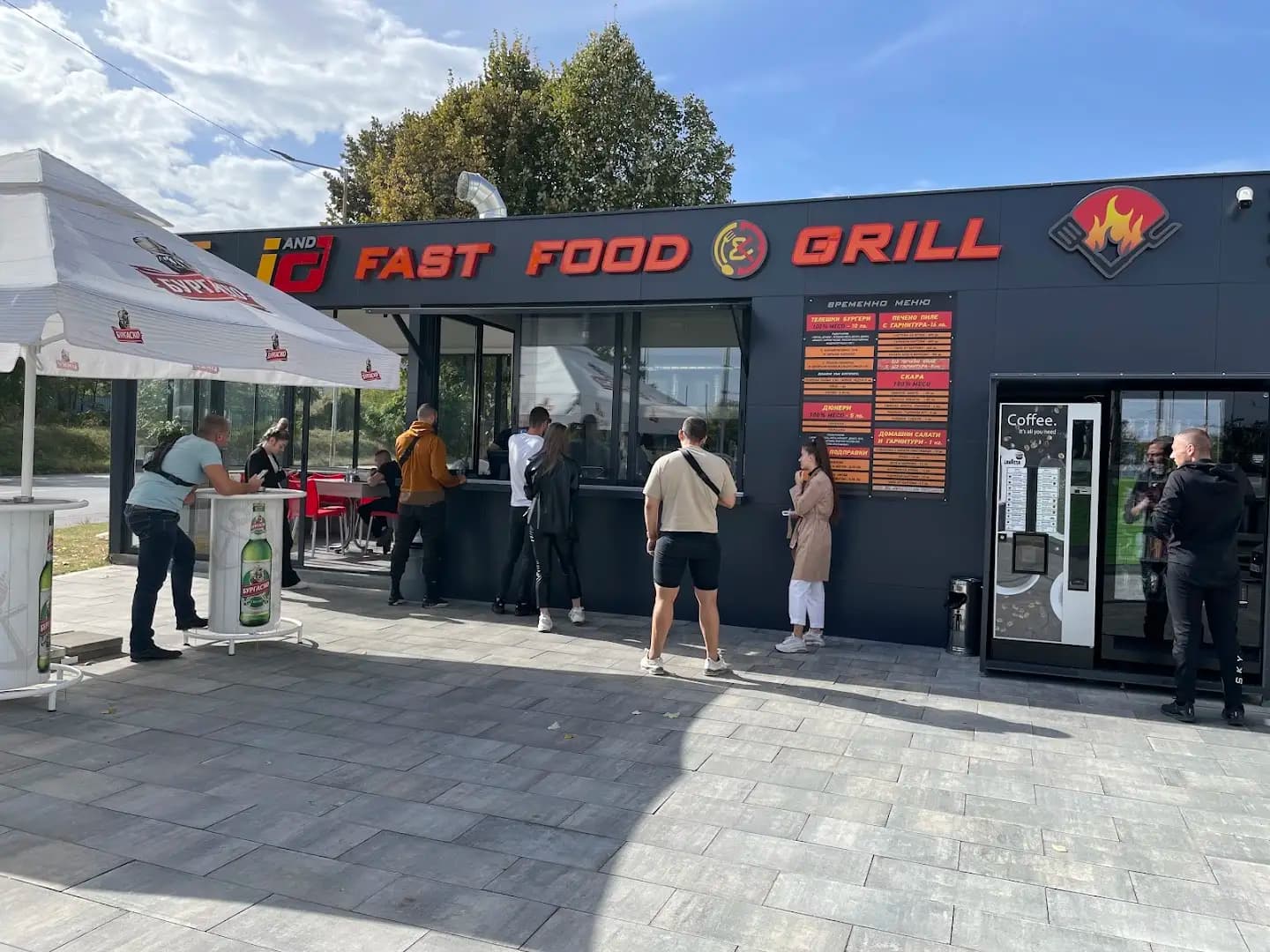 I and D Fast Food & Grill