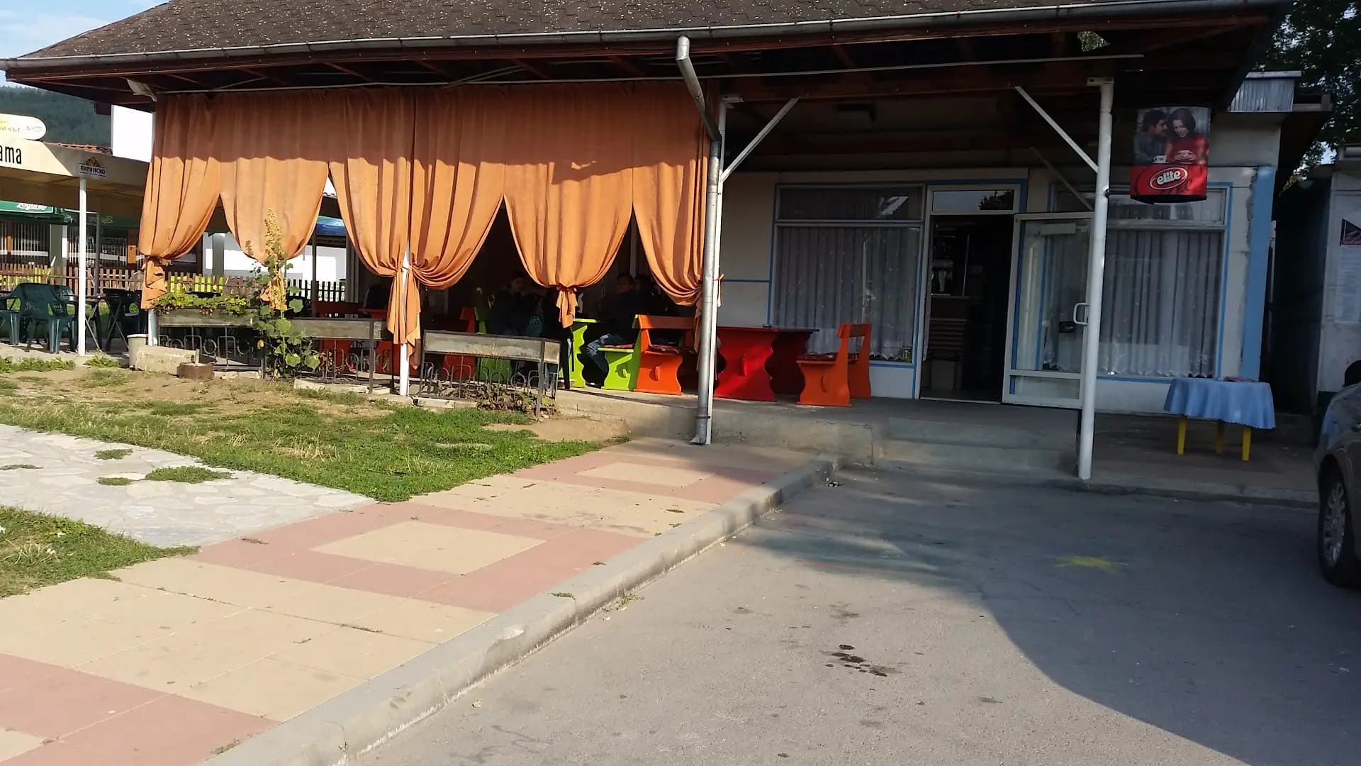Бар "Тото"