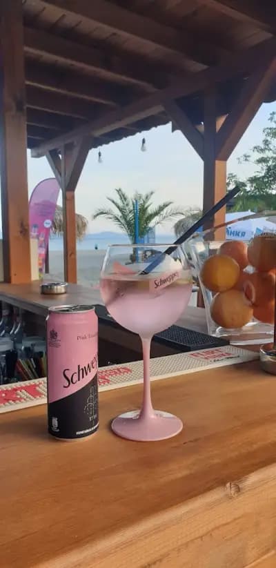 Tiger Bar
