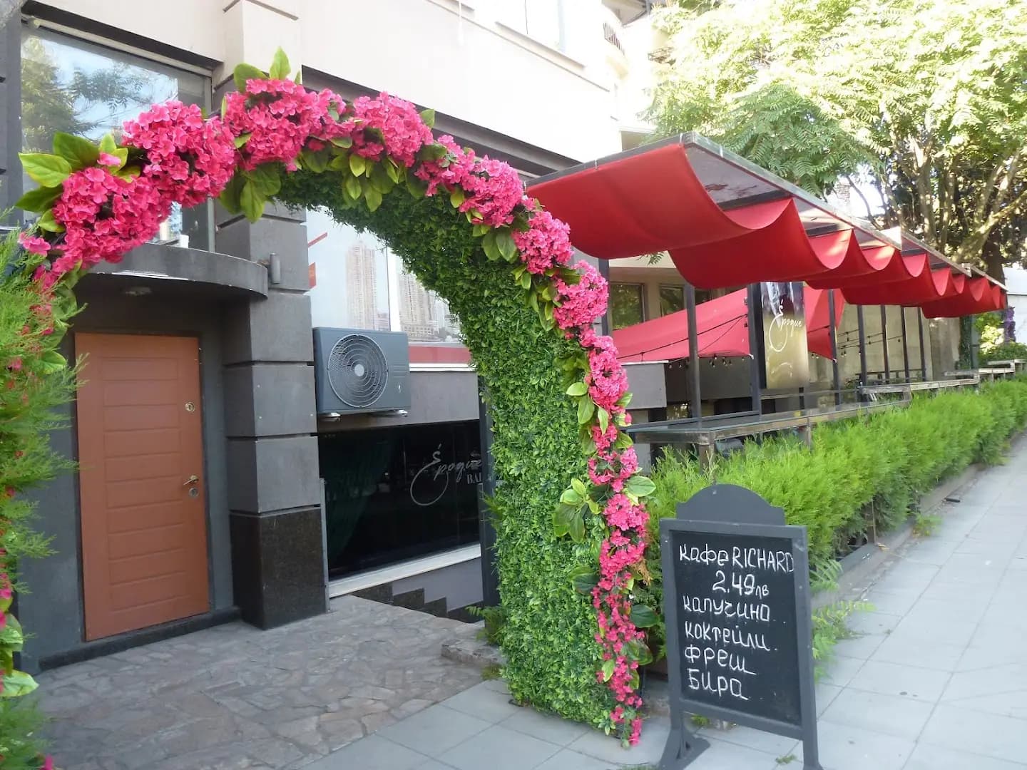 Epoque bar