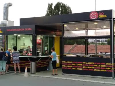 GO GRILL - Варна - Варненчик