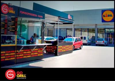 GO GRILL - Варна - Владиславово