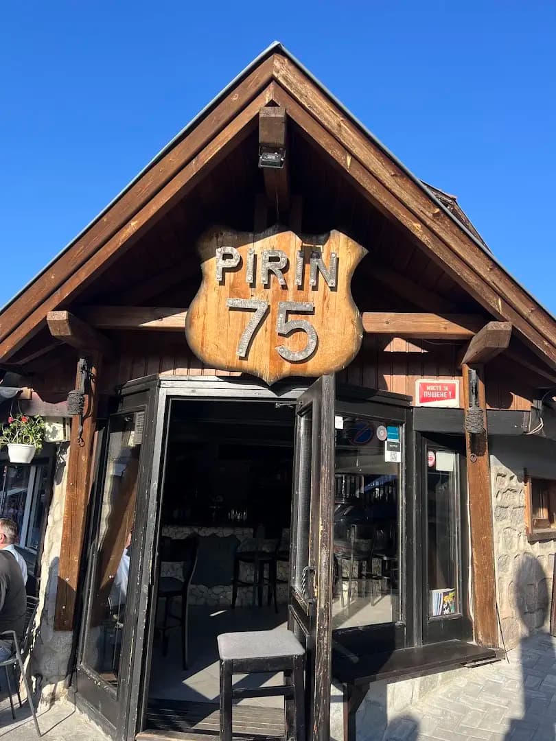 Pirin 75
