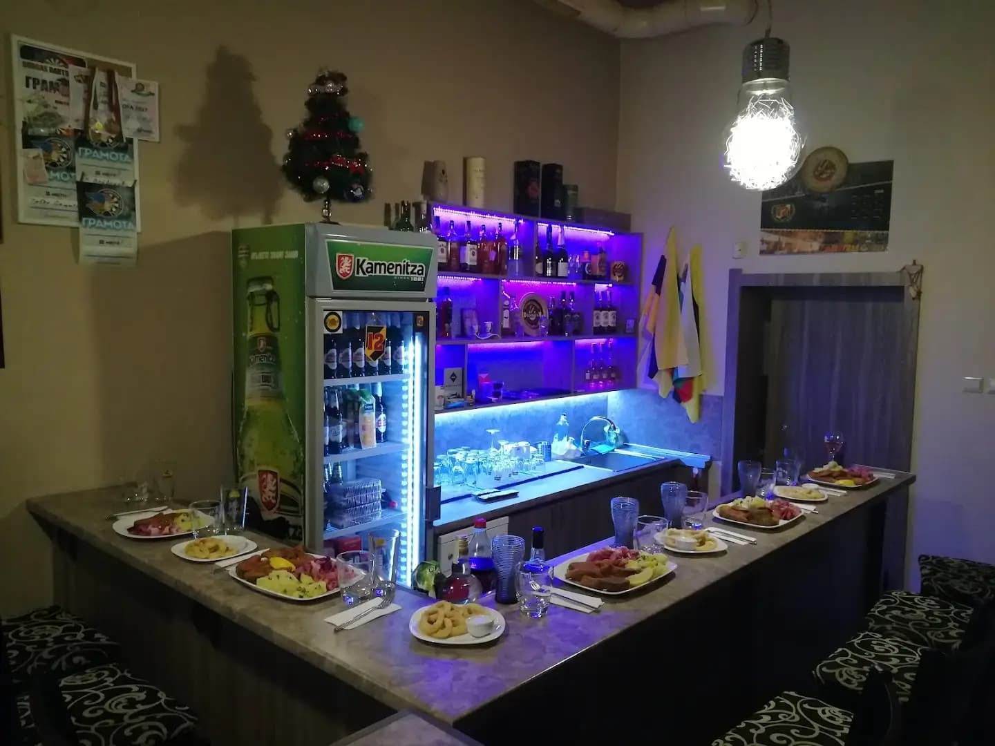 "Никита" Бар