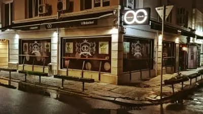 Oscar Club Sofia