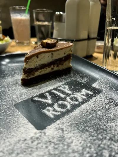 VIP ROOM