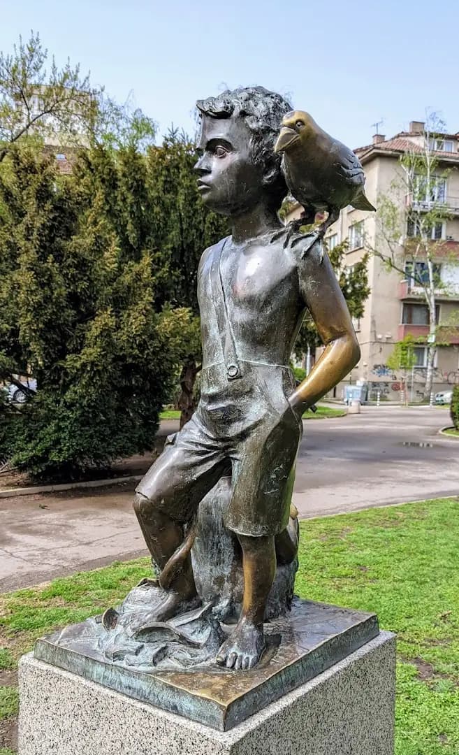 Градина „Буката“