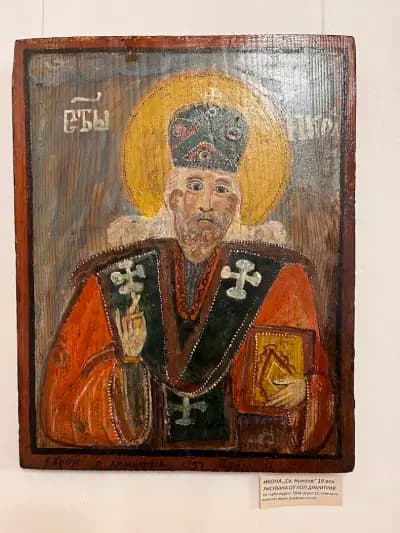 Общински исторически музей