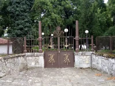 Румънски Музей Карол Първи