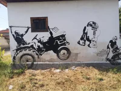 Дом на традициите