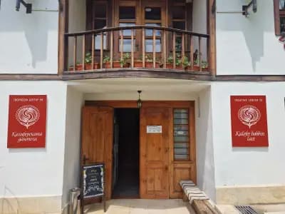 Творчески център на калоферската дантела