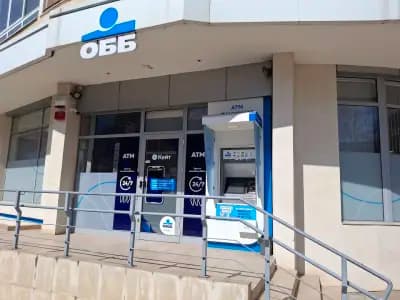 ОББ клон Горна Оряховица
