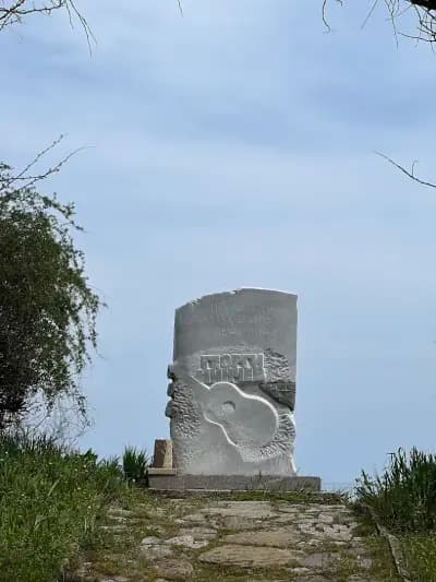 Паметна плоча на Георги Минчев