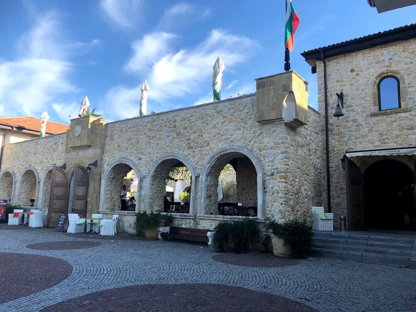 Film Museum Nessebar