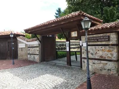 Исторически музей Панагюрище