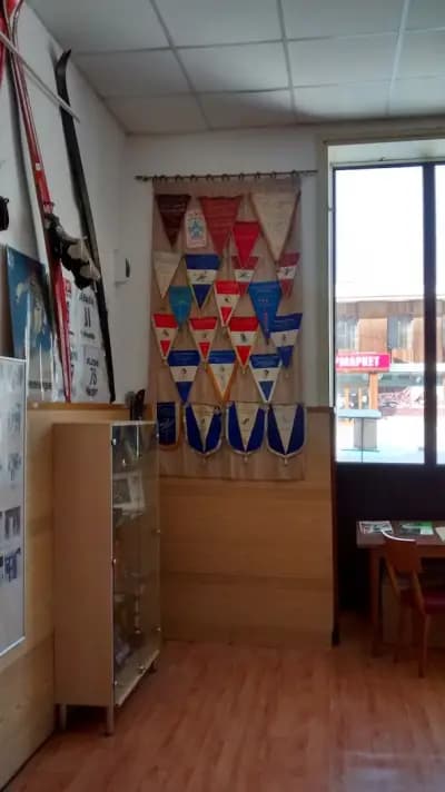 Chepelare Museum of Ski and Winter Sports