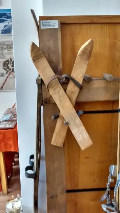 Chepelare Museum of Ski and Winter Sports