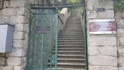 Експозиция "Книгоиздаване в България