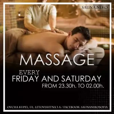 Гей Сауна, БДСМ Студио, Хостел, / Gay Sauna Sofia, SPA Sofia BDSM Studio, GayTravel Agent