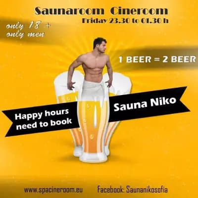 Гей Сауна, БДСМ Студио, Хостел, / Gay Sauna Sofia, SPA Sofia BDSM Studio, GayTravel Agent