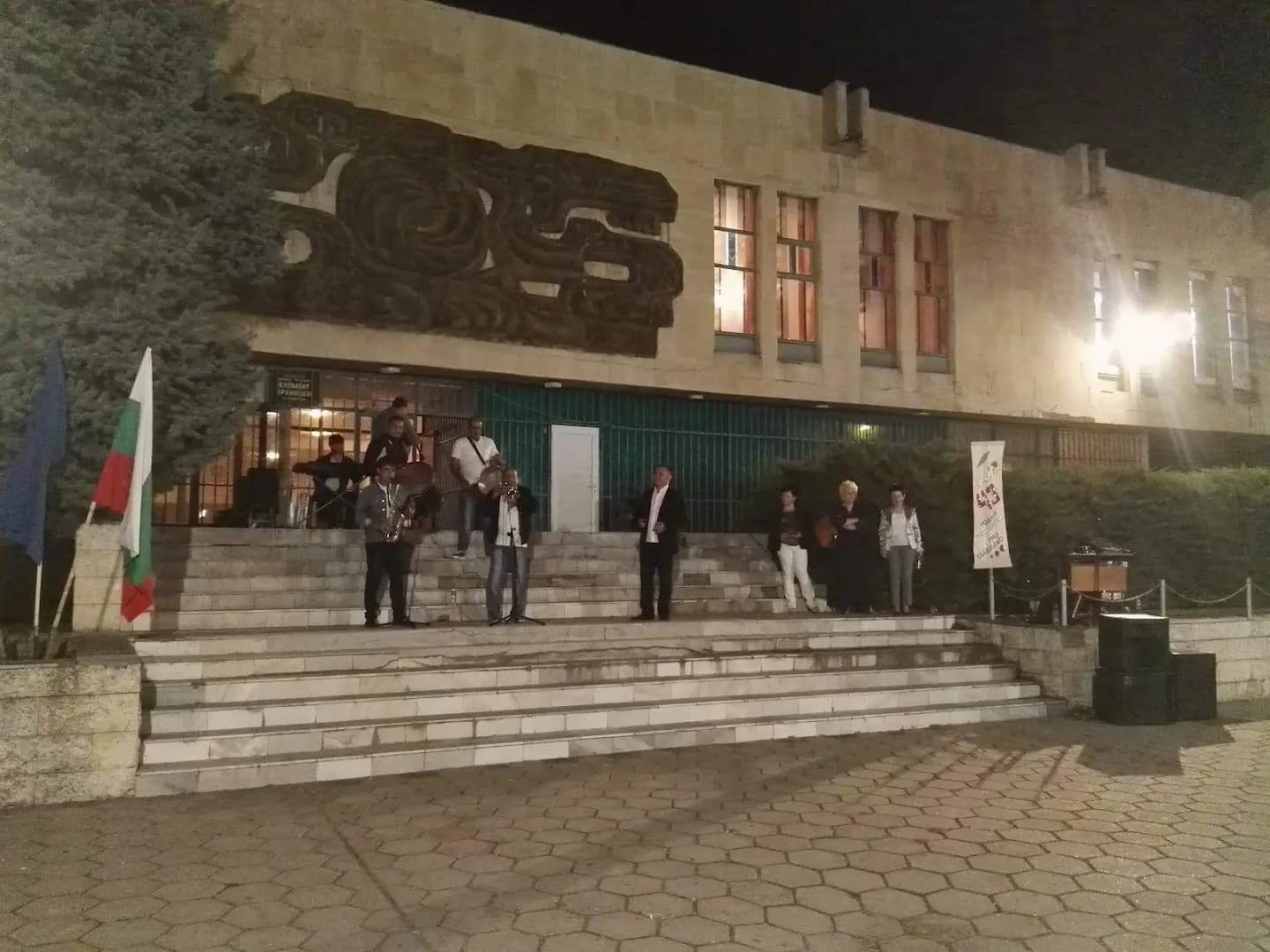 Кино