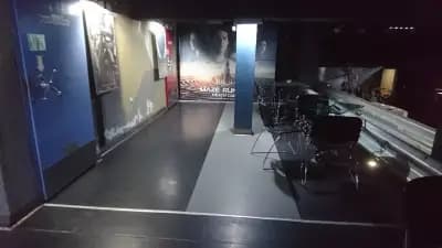 Синемакс