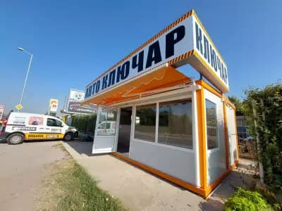 Автоключар в Кайсиева градина | Topkluchari.com