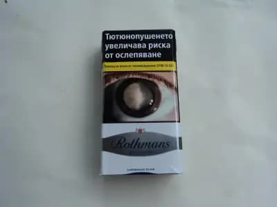 British American Tobacco Bulgaria