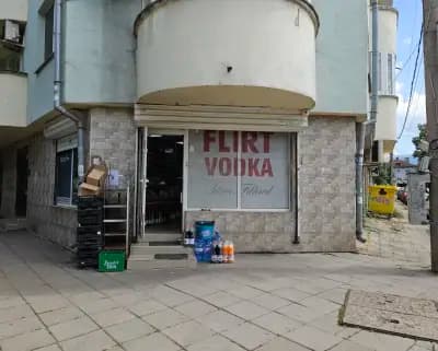 Магазин на ъгъла