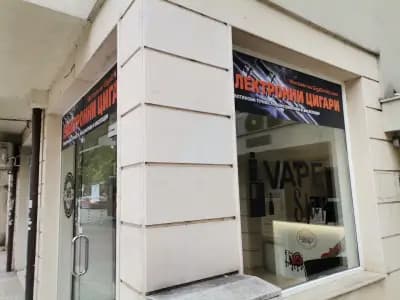 GigaDrinks.com
