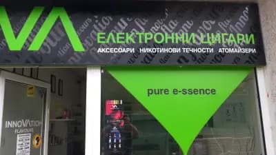 Innovation Красно Село